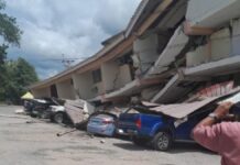 Activarán alerta de tsunami en México por sismo de 7.6 en Panamá; gobierno expresa solidaridad con el país centroamericano